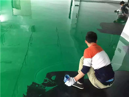 高安下面给你一份环氧地坪漆施工的完整流程